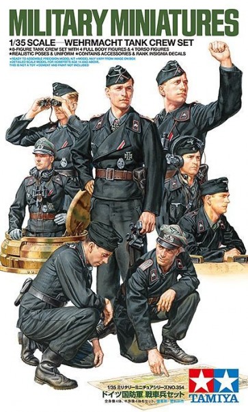 1/35MM ﾄﾞｲﾂ国防軍 戦車兵セット タミヤ, TAM53545, by タミヤ
