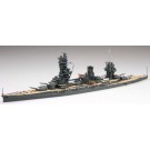 1/700 特シリーズ No.007 日本海軍戦艦 扶桑 (昭和10年/13年) フジミ, FUJ33110, by フジミ