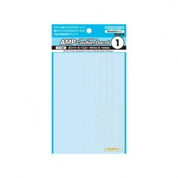 1/144 AMP01 コーションデカール ホワイト&イエロー(1枚入) ハイキューパーツ, HIQ80057, by ハイキューパーツ