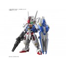 MGSD ガンダムエアリアル (機動戦士ガンダム 水星の魔女) バンダイ, BAN88460, by バンダイ