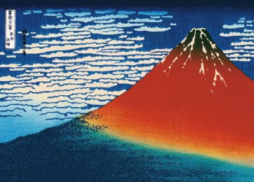 ジグソーパズル 2000スーパースモールピース 世界の絵画 凱風快晴〈富嶽三十六景〉 エポック, EPC40228, by エポック