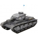 1/72 ガールズ&パンツァー 最終章: NbFz ヴァイキング水産高校 プラッツ, PLZ60225, by プラッツ