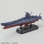 1/1000 宇宙戦艦ヤマト2202 最終決戦仕様 バンダイ, BAN567635, by バンダイ