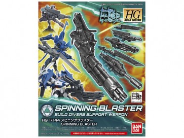 1/144 ＨＧＢＣ スピニングブラスター バンダイ, BAN57608, by バンダイ
