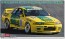 1/24 BPオイル トランピオ GT-R (スカイラインGT-R [BNR32 Gr.A仕様]1993 インターTEC ウィナー) ハセガワ, HAS06298, by ハセガワ