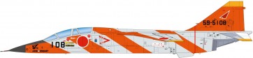 1/72 航空自衛隊 T-2 第22飛行隊 創設10周年記念塗装機 プラッツ, PLZ85280, by プラッツ