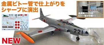 1/72 航空自衛隊 練習機 T-33A改 飛行開発実験団 221号機 金属ピトー管付属 プラッツ, PLZ14058, by プラッツ