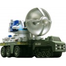 チビマルゴジラシリーズ No.201 66式 メーサー殺獣光線車 70周年記念バージョン フジミ, FUJ71821, by フジミ
