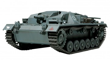 1/48 ﾄﾞｲﾂ3号突撃砲B型, TAM32507, by タミヤ