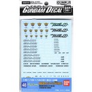 1/60 1/100 1/114 ガンダムデカール GD46 ダブルオー汎用(1) ガンダムデカールバンダイ, BAN11444, by バンダイ