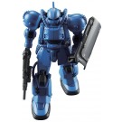1/144　ＨＧ ブグ（ランバ・ラル機）, BAN5046, by バンダイ