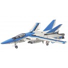 1/72 超時空要塞マクロス VF-1EX ﾊﾞﾙｷﾘｰ “ﾏｸﾛｽﾃﾞﾙﾀ” ハセガワ, HAS58332, by ハセガワ