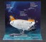 1/72 SP シリーズ 有人潜水調査船 しんかい6500 海底ジオラマセット ハセガワ, HAS22367, by ハセガワ