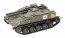 1/35 陸上自衛隊 60式自走106mm無反動砲 B型 ファインモールド, FIN50453, by ファインモールド