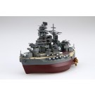 ちび丸艦隊シリーズ No.33 EX-2 ちび丸艦隊 長門(エッチングパーツ付き) フジミ, FUJ23173, by フジミ