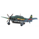 1/48愛知 B7A2 艦上攻撃機 “流星改”, HASJT49, by ハセガワ