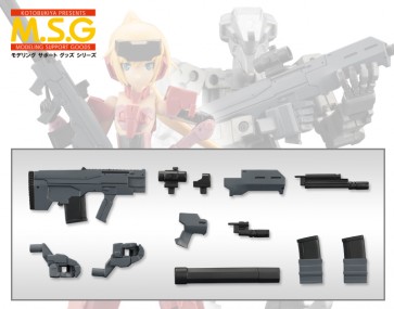 M.S.G ウェポンユニット37　アサルトライフル2, KBY60928, by コトブキヤ