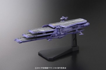 メカコレ 多層式航宙母艦ランベア, BAN95769, by バンダイ