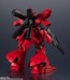 GUNDAM UNIVERSE 機動戦士ガンダム 逆襲のシャア MSN-04 SAZABI バンダイ, BAC32906, by バンダイ
