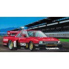 1/24 ザ・モデルカー No.SP ニッサン KDR30 スカイラインスーパーシルエット ’82 SD ザ・モデルカーアオシマ, AOS61237, by アオシマ