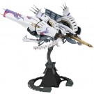 1/144 飛鉄塊 斑鳩［白］ コトブキヤ, KBY73689, by コトブキヤ