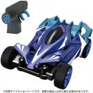 ギガストリーム GS-01 エアロブルー タカラトミー, TAK48494, by タカラトミー