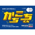 超硬化造形用紙粘土 かちこちくん ハセガワ, HAS16179, by ハセガワ