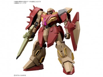 1/144 HG メッサーM01型 (ガウマン機) (機動戦士ガンダム 閃光のハサウェイ キルケーの魔女) バンダイ, BAN25370, by バンダイ