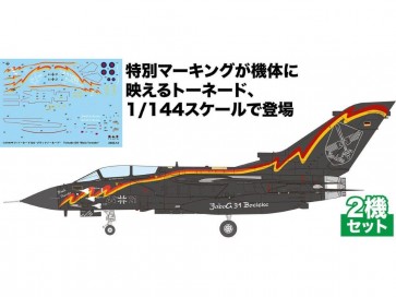 1/144 トーネードIDS/GR.1 ブラックトーネード 記念塗装機 2機セット エフトイズ, FTS99621, by エフトイズ