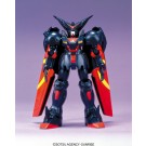 １／１４４ マスターガンダム, BAN37279, by バンダイ