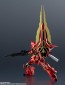 GUNDAM UNIVERSE 機動戦士ガンダムUC MSN-06S SINANJU バンダイ, BAC93402, by バンダイ