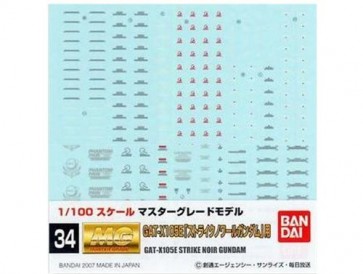1/100 ｶﾞﾝﾀﾞﾑﾃﾞｶｰﾙ34 MG ｢ｽﾄﾗｲｸﾉﾜｰﾙｶﾞﾝﾀﾞﾑ｣用, BAN90018, by バンダイ