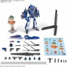 1/100 HG マクロス Frontier VF-25G メサイアバルキリー(ミハエル・ブラン機)デラックスセット バンダイ, BAN43138, by バンダイ