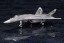 1/144 ACE COMBAT CFA-44 〈For Modelers Edition〉 コトブキヤ, KBY35656, by コトブキヤ