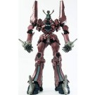 threezeroX 竹谷隆之 伝説巨神イデオン イデオン グッドスマイルカンパニー, GSC23712, by グッドスマイルカンパニー
