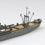 1/700 ウォーターライン No.563 日本海軍 特設水上機母艦 國川丸 アオシマ, AOS09758, by アオシマ