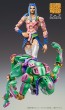 超像可動 ジョジョの奇妙な冒険 第6部 ダイバー・ダウン (荒木飛呂彦指定カラー) メディコス, MEC18883, by メディコス