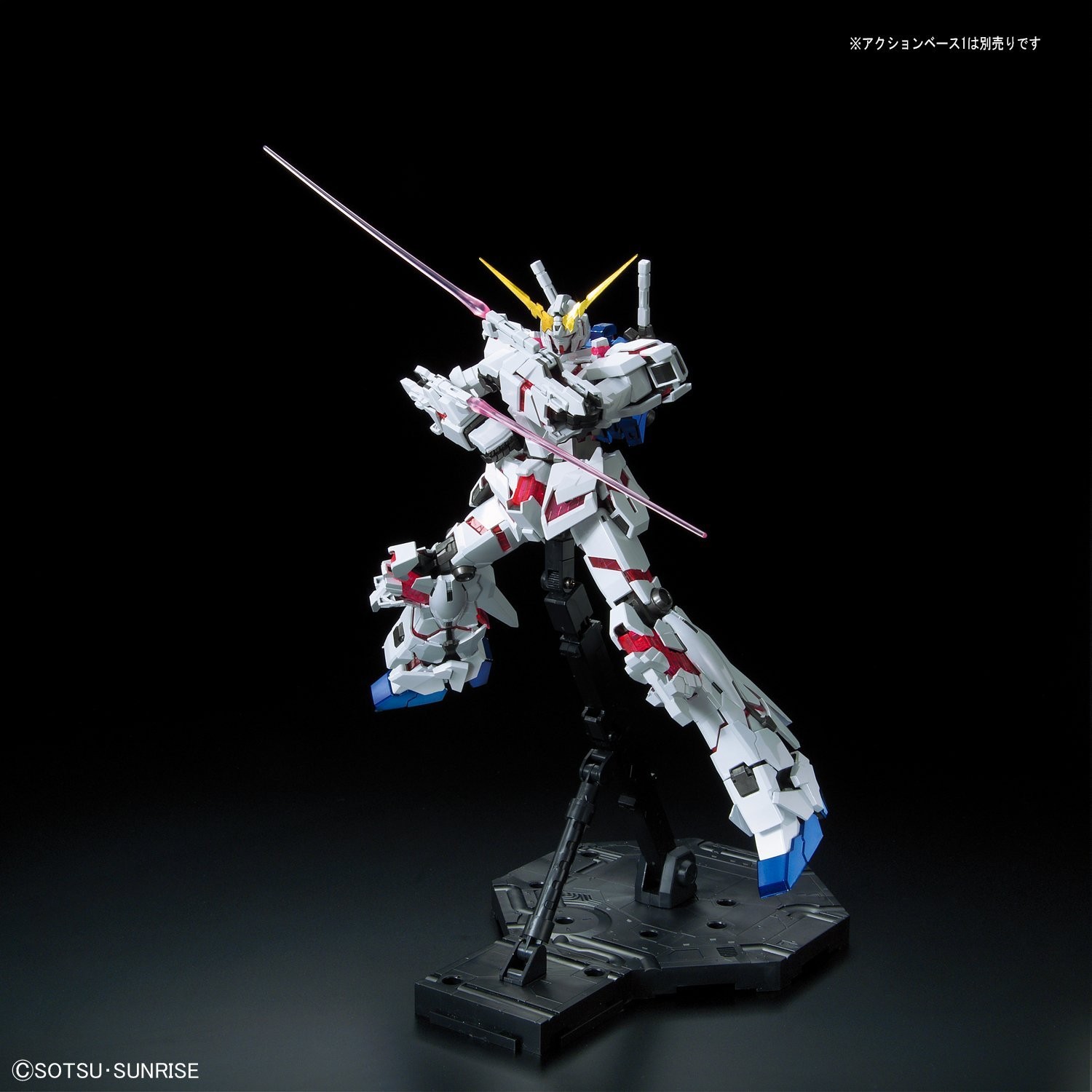 1/100 MG ﾕﾆｺｰﾝｶﾞﾝﾀﾞﾑ(ﾚｯﾄﾞ/ｸﾞﾘｰﾝ)ﾂｲﾝﾌﾚｰﾑ チタニウムフィニッシュ