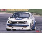 1/24 ハセガワ限定商品 シビック SB-1チーム ヤマト 1982年 鈴鹿1000kmレース ハセガワ, HAS04096, by ハセガワ