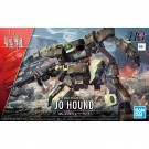 1/72 HG ジョーハウンド 『境界戦機』 バンダイ, BAN33439, by バンダイ