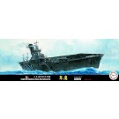 1/700 特シリーズ 日本海軍航空母艦 隼鷹(昭和19年) フジミ, FUJ32397, by フジミ