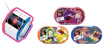 ポケモン ダイマックスバンド サトシ最強メザセット タカラトミー, TAK87943, by タカラトミー