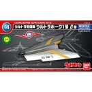 メカコレクション ウルトラホーク１号 β号 バンダイ, BAN84256, by バンダイ