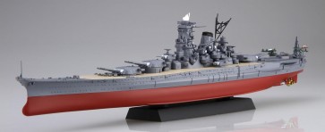 1/700 艦NEXTシリーズ No.14 EX-1 日本海軍戦艦 大和 昭和16年/竣工時 記念パッケージ フジミ, FUJ61083, by フジミ