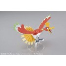 ポケットモンスター ポケモンプラモコレクション セレクトシリーズ ホウオウ バンダイ, BAN82874, by バンダイ