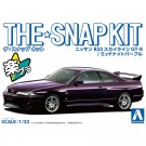 1/32 ザ・スナップキット No.15-A ニッサン R33スカイラインGT-R(ミッドナイトパープル) アオシマ, AOS64542, by アオシマ