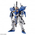 1/100 MG Ex-Sガンダム/Sガンダム バンダイ, BAN67574, by バンダイ