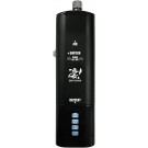 凄! 充電式ハンディ エアーコンプレッサー ブラック 童友社, DYS30421, by 童友社