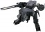 超合金 METAL GEAR SOLID メタルギアREX  バンダイ, BAC87388, by バンダイ
