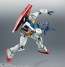 ROBOT魂 機動戦士ガンダム ＜SIDE MS＞ RX-78-2 ガンダム ver. A.N.I.M.E. (再販) バンダイ, BAC75682, by バンダイ